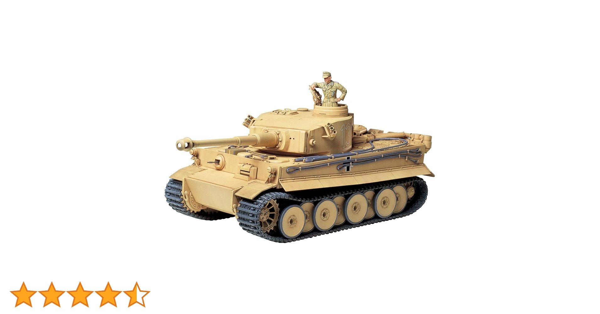 タミヤ戦車プラモデル Amazon | タミヤ 1/35 スケール特別販売商品 イギリス軍 戦車